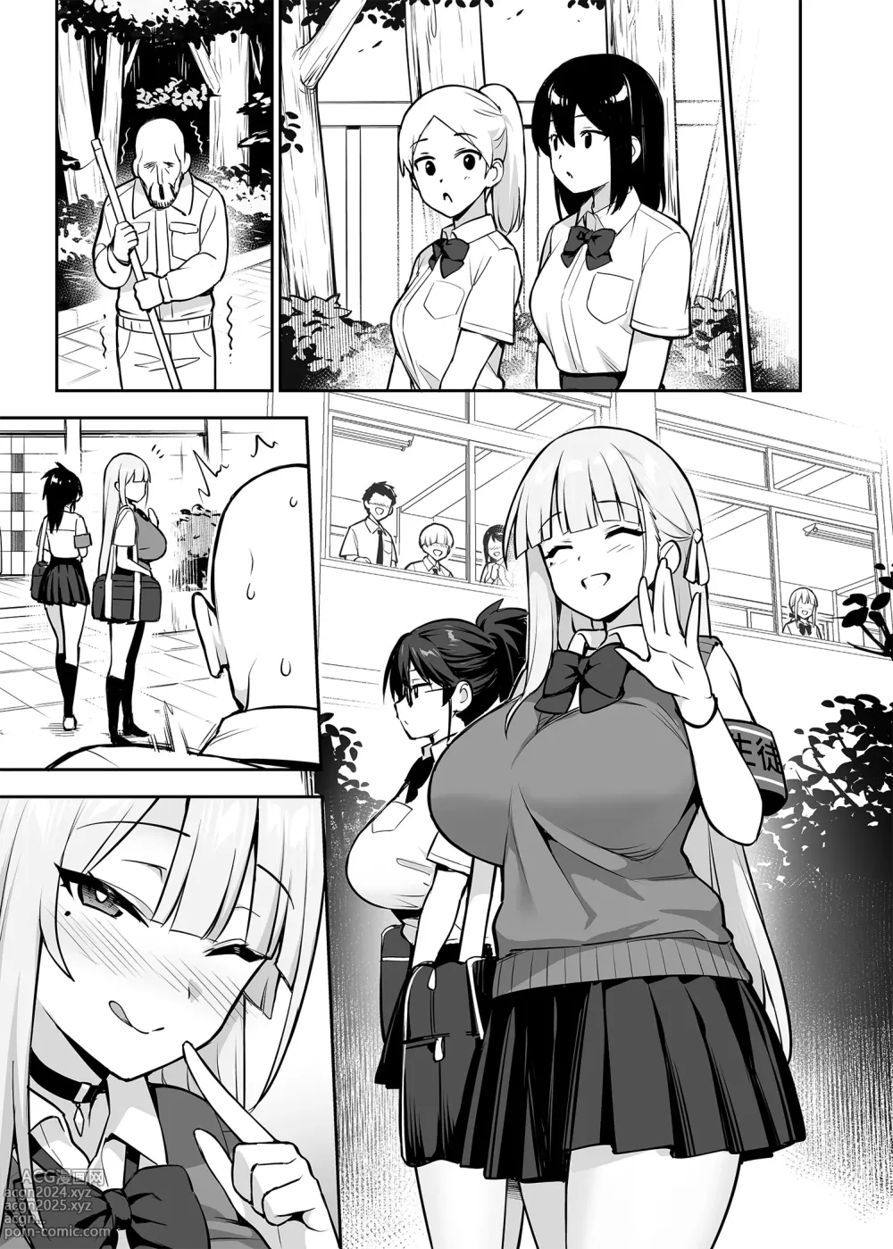 Page 77 of doujinshi Akogare no Seitokaichou ga Kyonyuu Sugiru Ken (decensored)