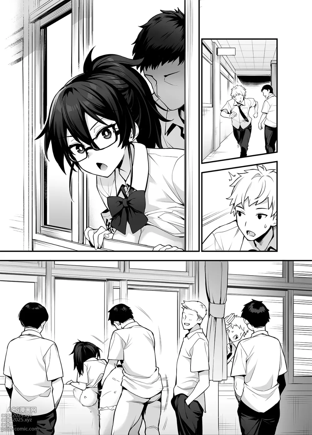 Page 14 of doujinshi Atarashii Fuuki Iinchou ga Kyonyuu Sugiru Ken 2