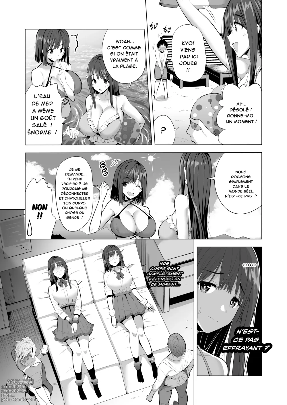 Page 11 of doujinshi Mes petite amie prise dans la toile