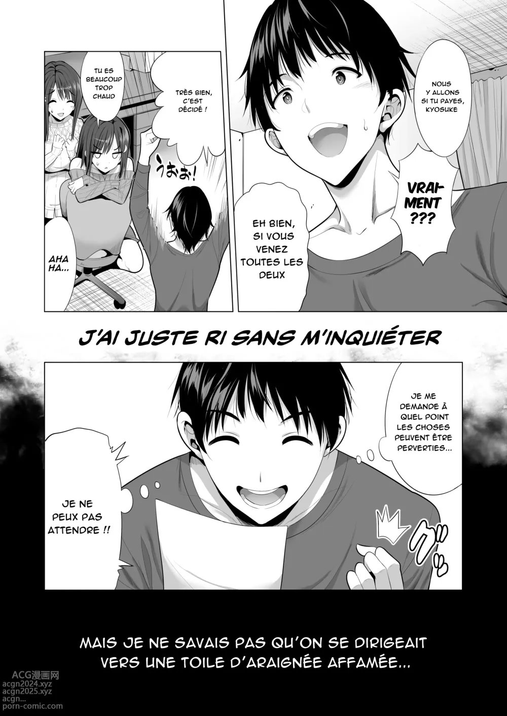 Page 4 of doujinshi Mes petite amie prise dans la toile