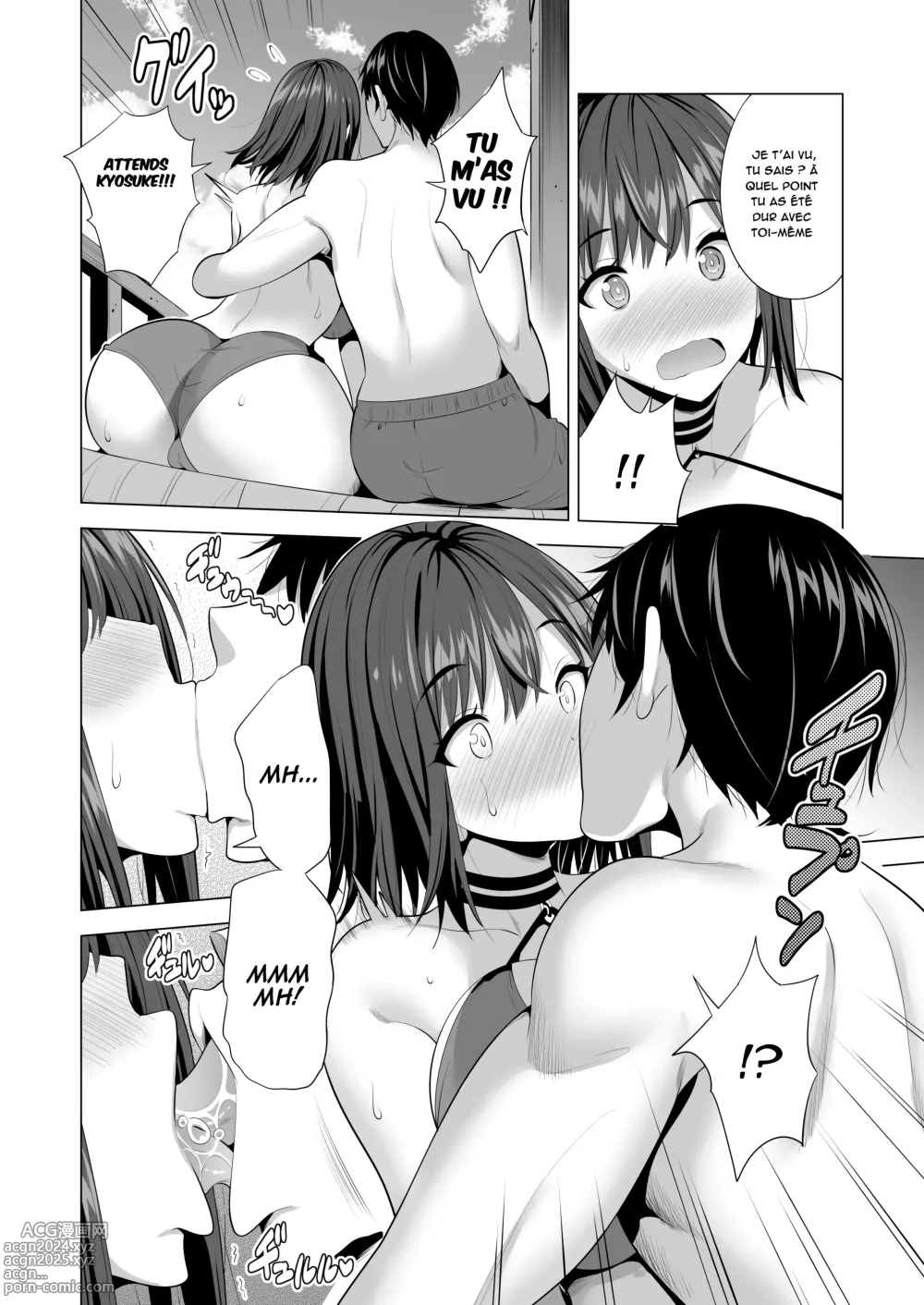 Page 32 of doujinshi Mes petite amie prise dans la toile