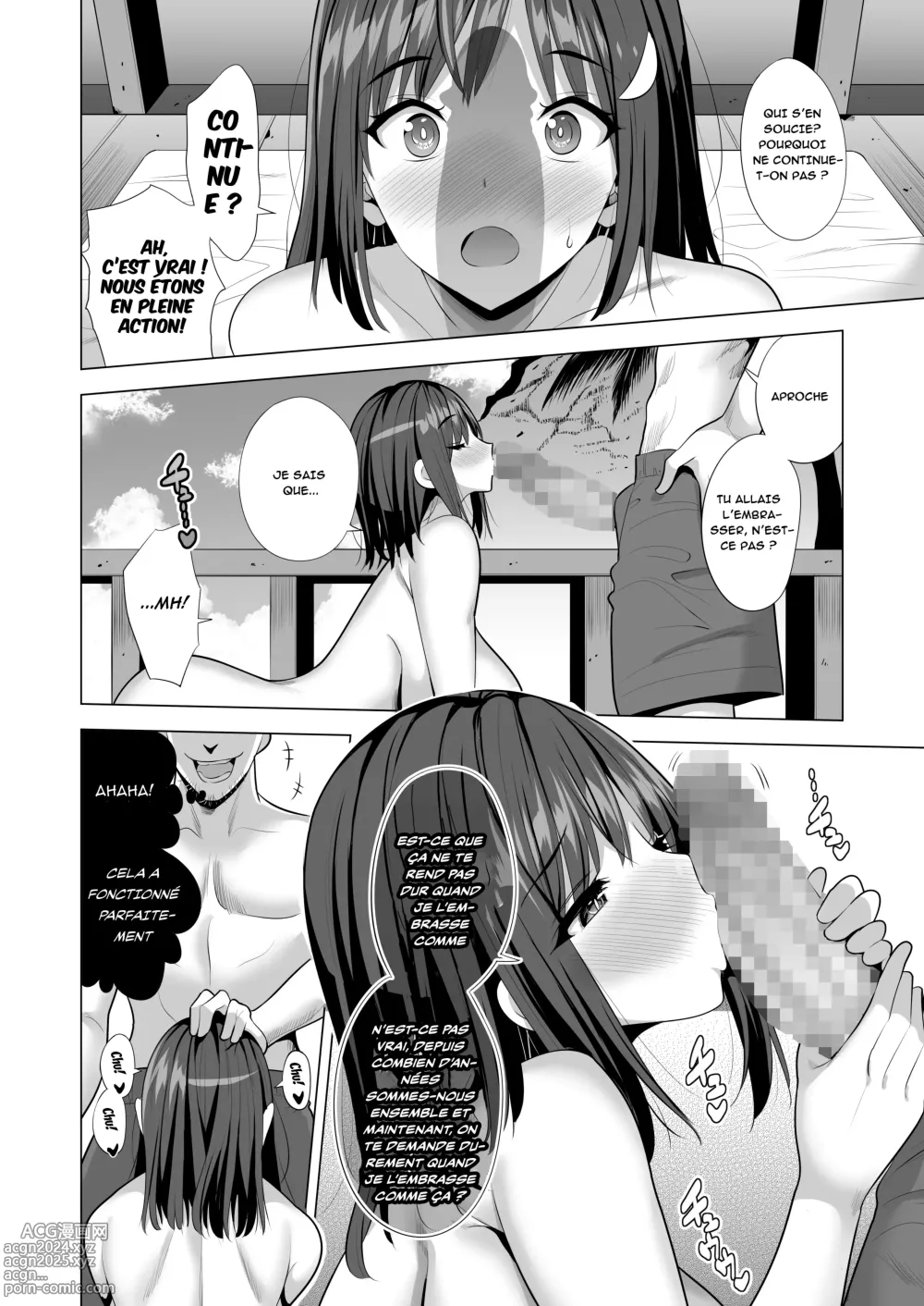 Page 48 of doujinshi Mes petite amie prise dans la toile