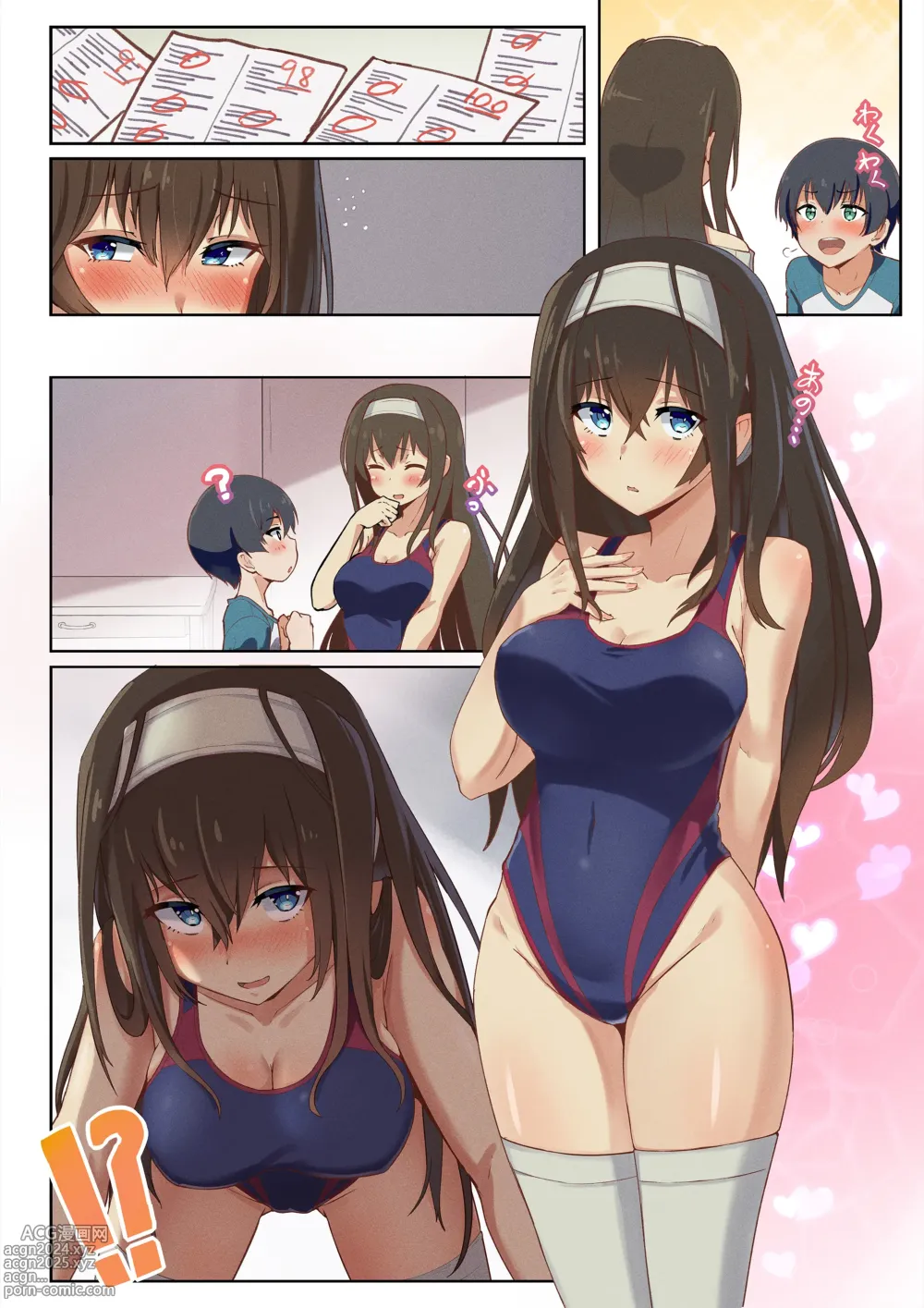 Page 12 of doujinshi Ecchi na Katei Kyoushi Sagisawa Fumika