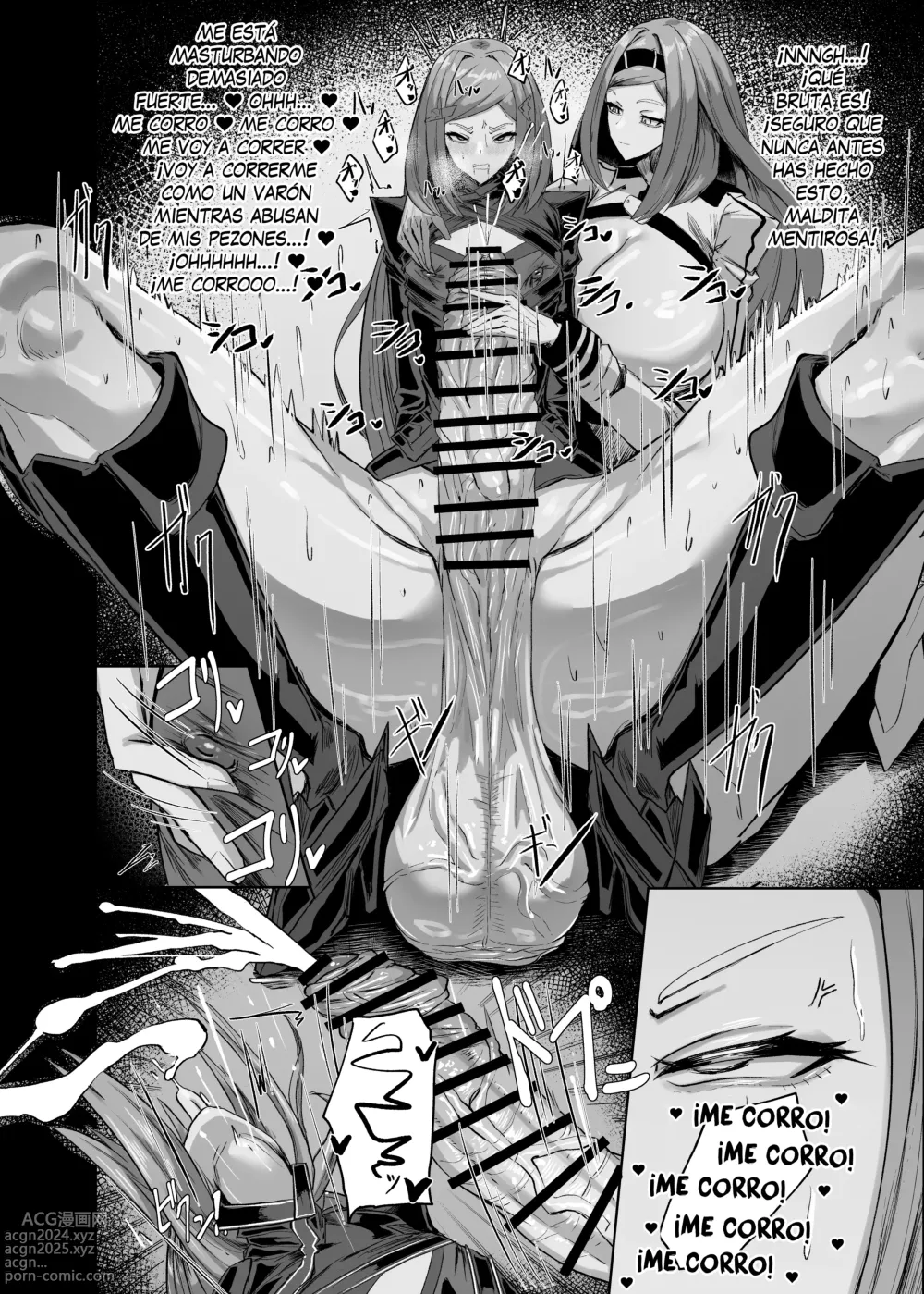 Page 12 of doujinshi Himitsu no Renshuu - Entrenamiento Secreto