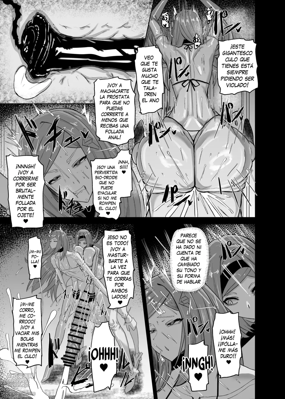 Page 23 of doujinshi Himitsu no Renshuu - Entrenamiento Secreto