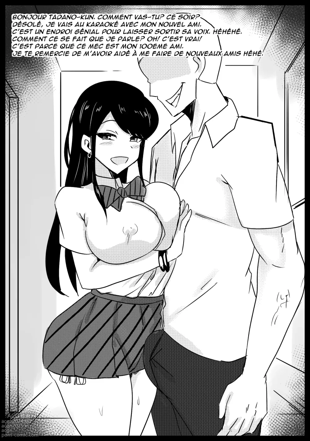 Page 17 of doujinshi B-trayal 37 + Extras (decensored)