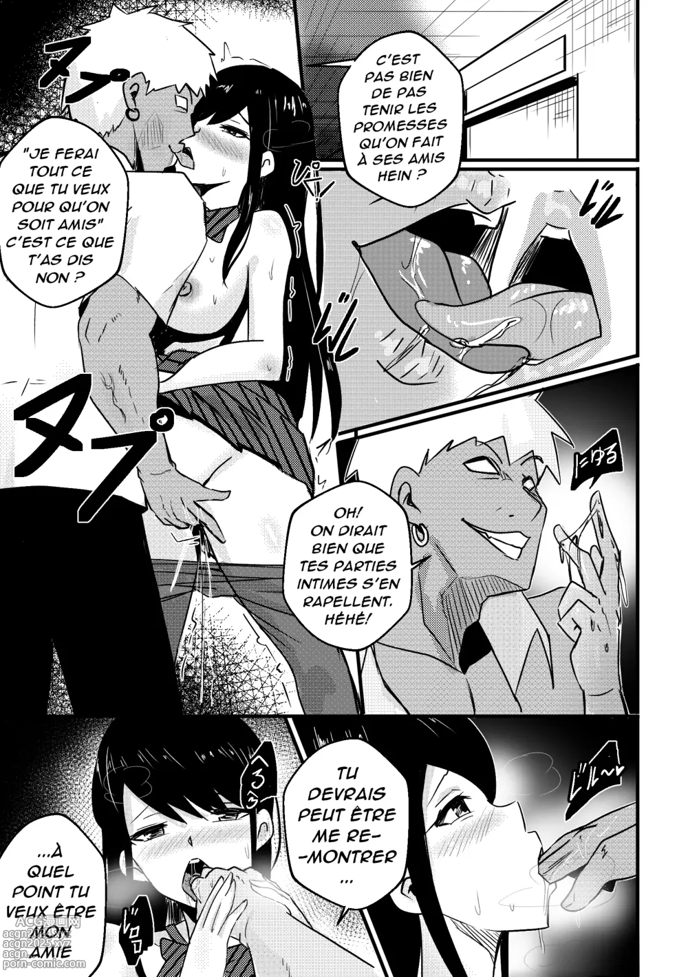 Page 4 of doujinshi B-trayal 37 + Extras (decensored)