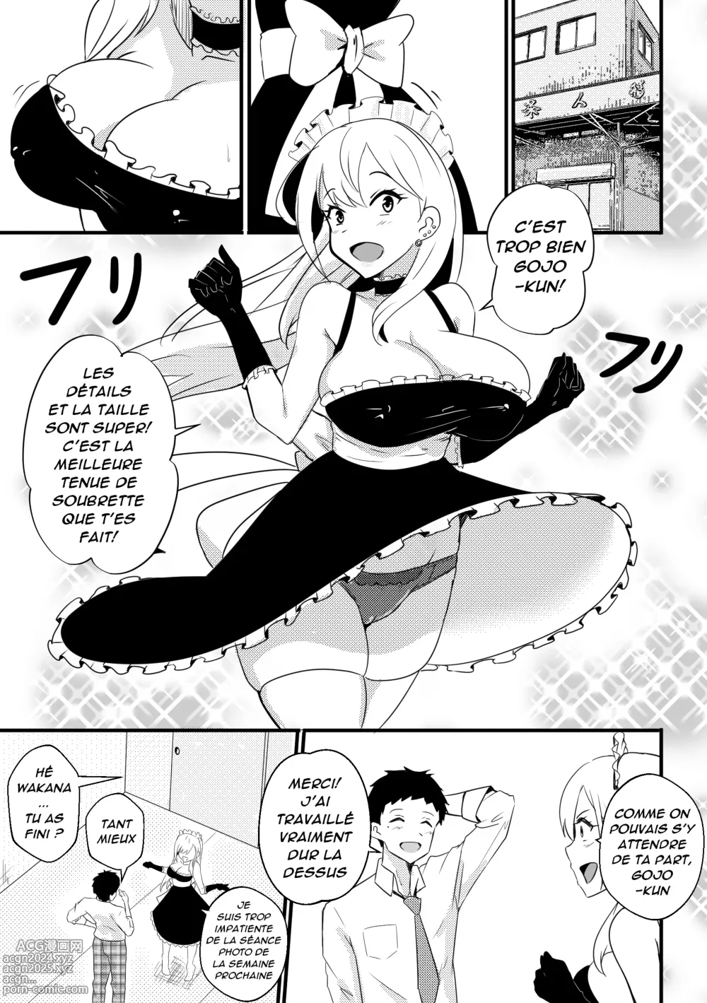 Page 2 of doujinshi B-Trayal 39 Marin Kitagawa + Extras (decensored)