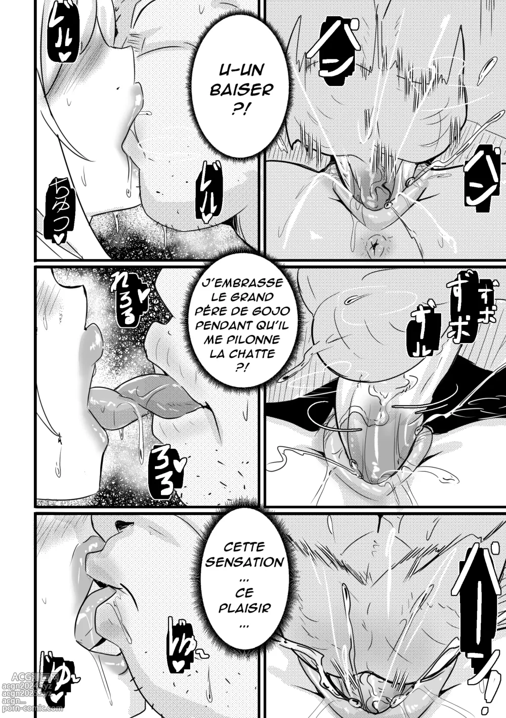 Page 11 of doujinshi B-Trayal 39 Marin Kitagawa + Extras (decensored)