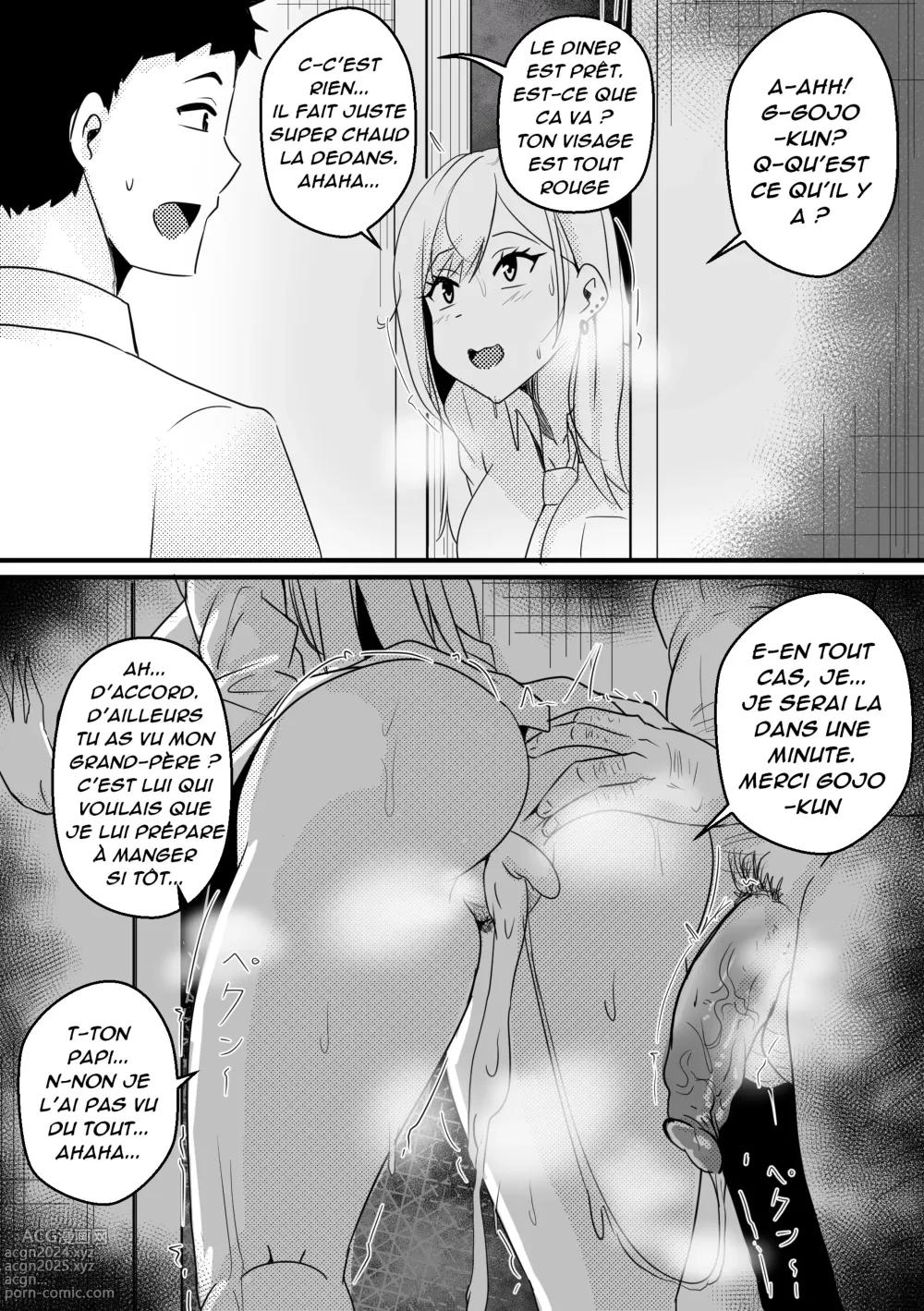 Page 15 of doujinshi B-Trayal 39 Marin Kitagawa + Extras (decensored)