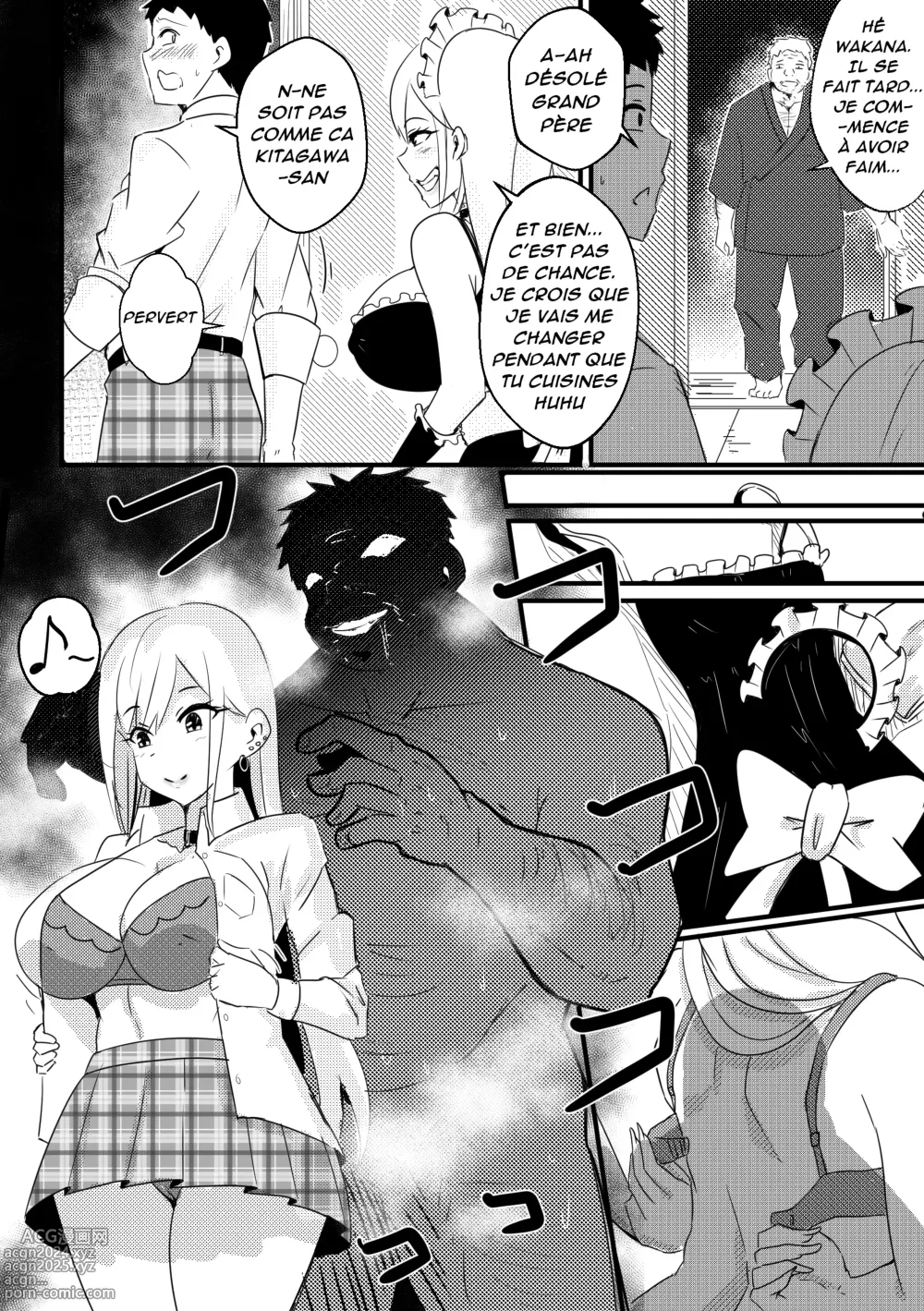 Page 3 of doujinshi B-Trayal 39 Marin Kitagawa + Extras (decensored)