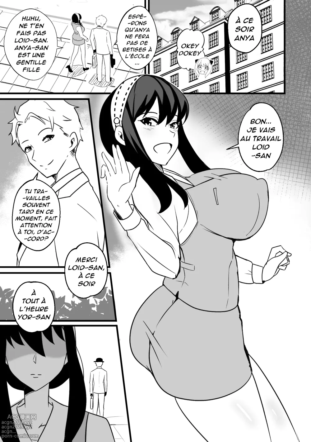 Page 2 of doujinshi B-Trayal 46 Yor + Extras (decensored)