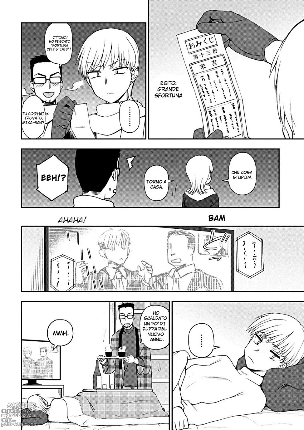 Page 2 of manga Happy New...