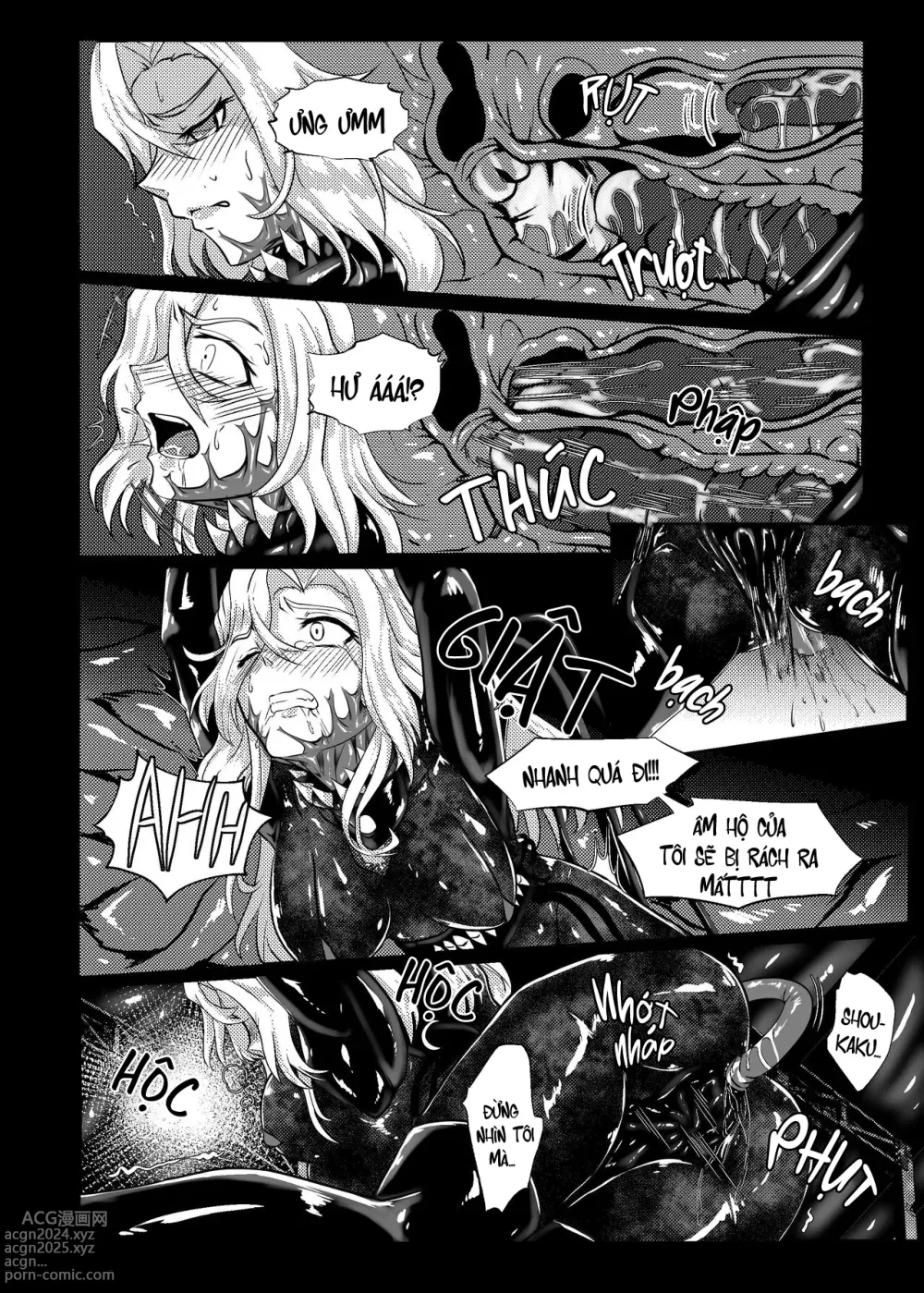 Page 15 of doujinshi Plant 1~4