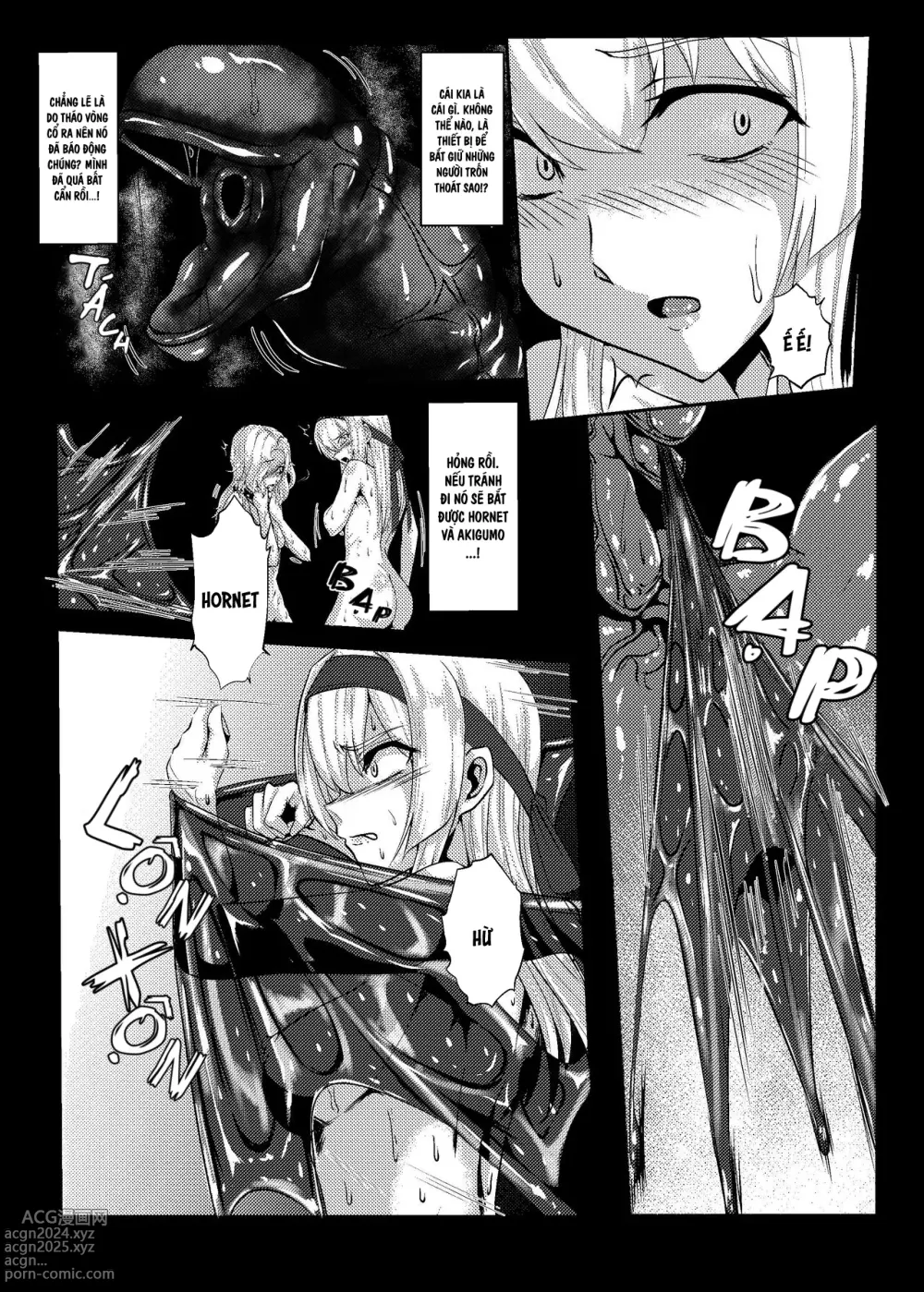 Page 28 of doujinshi Plant 1~4