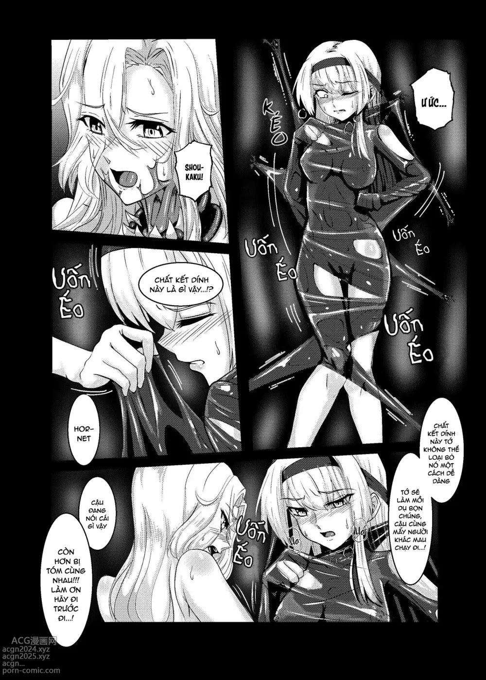 Page 29 of doujinshi Plant 1~4