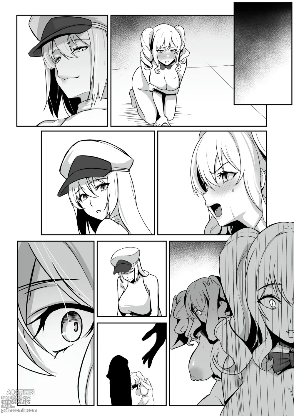 Page 108 of doujinshi TS Choukyou Shisetsu -Tekikoku ni Toraerare Nyotaika Nano-Machine de Kairaku Choukyou Saremashita