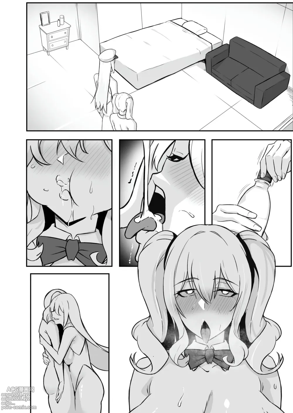 Page 110 of doujinshi TS Choukyou Shisetsu -Tekikoku ni Toraerare Nyotaika Nano-Machine de Kairaku Choukyou Saremashita