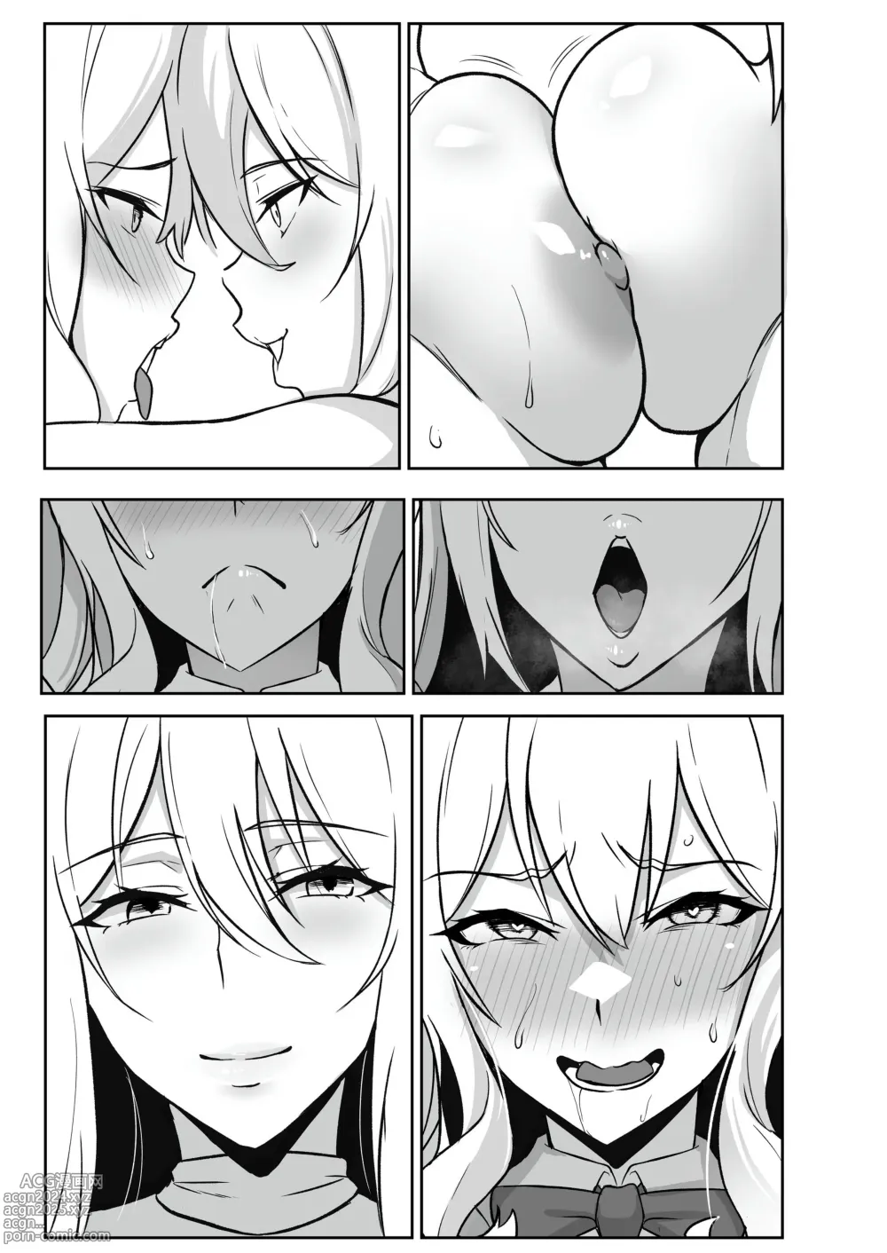 Page 111 of doujinshi TS Choukyou Shisetsu -Tekikoku ni Toraerare Nyotaika Nano-Machine de Kairaku Choukyou Saremashita