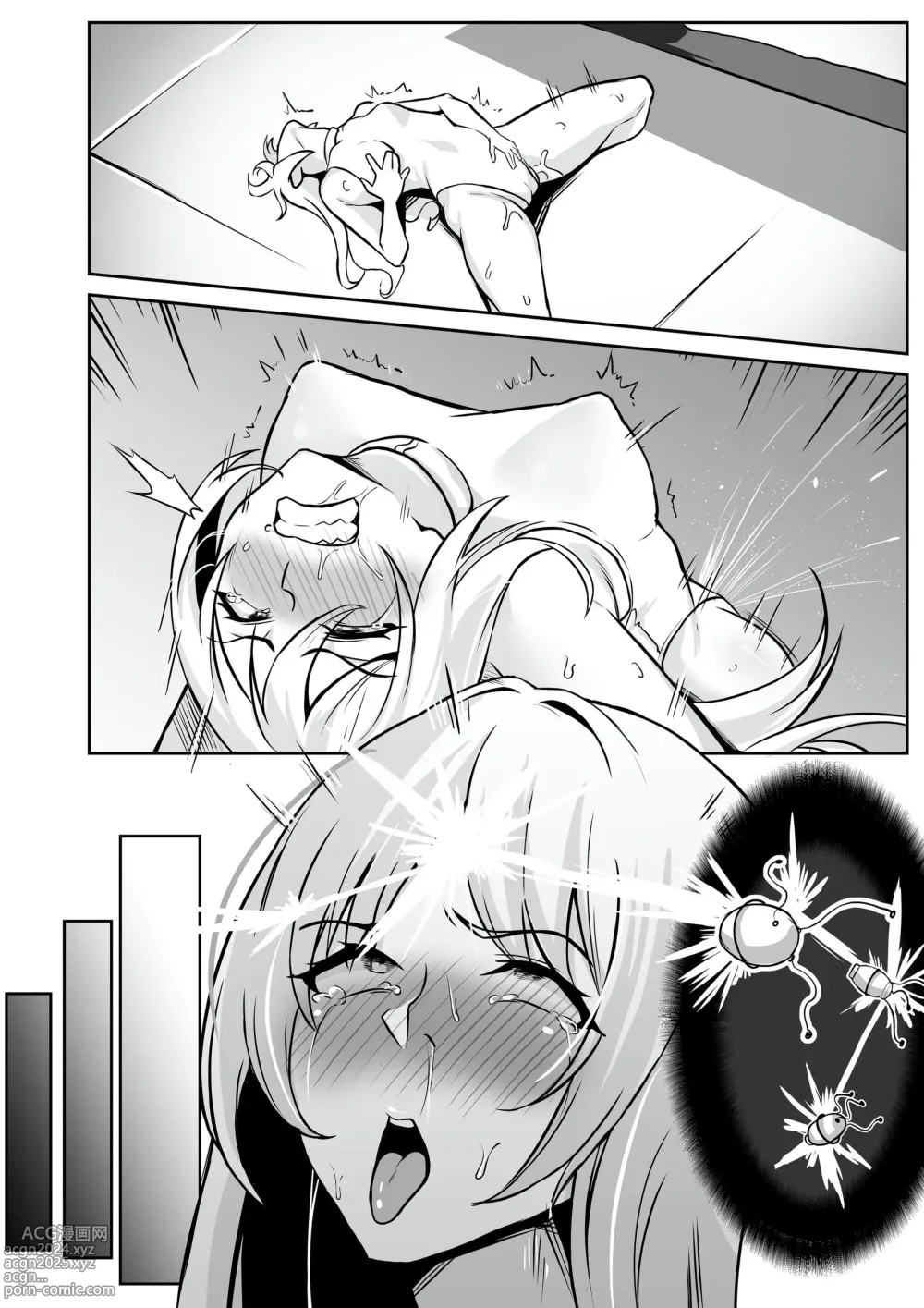 Page 71 of doujinshi TS Choukyou Shisetsu -Tekikoku ni Toraerare Nyotaika Nano-Machine de Kairaku Choukyou Saremashita