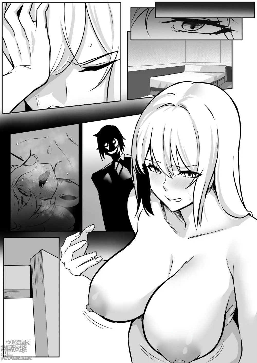 Page 79 of doujinshi TS Choukyou Shisetsu -Tekikoku ni Toraerare Nyotaika Nano-Machine de Kairaku Choukyou Saremashita