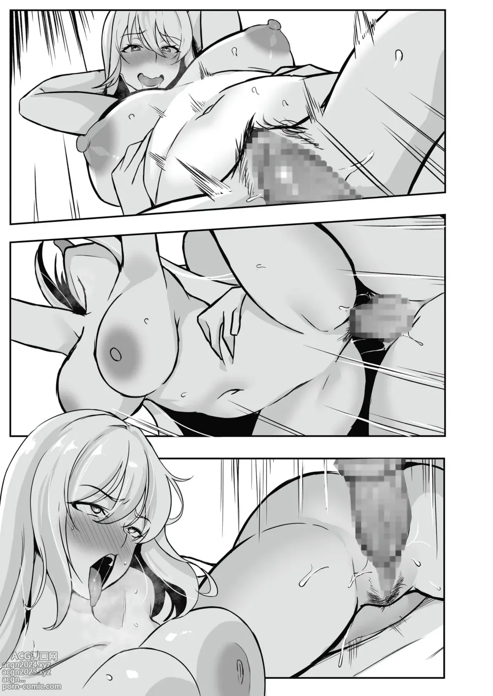 Page 89 of doujinshi TS Choukyou Shisetsu -Tekikoku ni Toraerare Nyotaika Nano-Machine de Kairaku Choukyou Saremashita