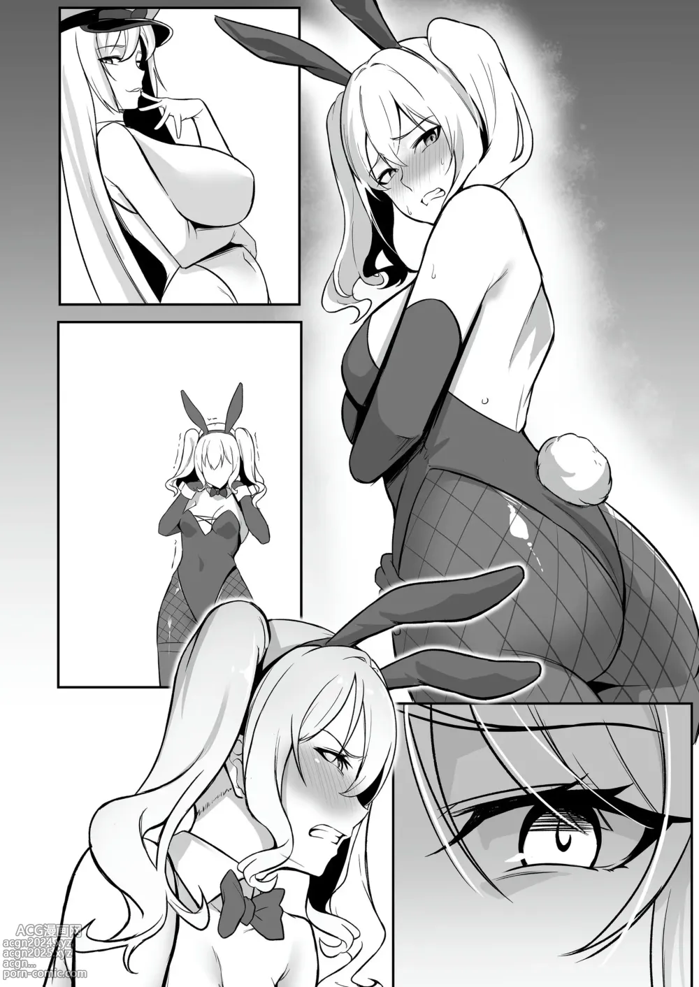 Page 95 of doujinshi TS Choukyou Shisetsu -Tekikoku ni Toraerare Nyotaika Nano-Machine de Kairaku Choukyou Saremashita