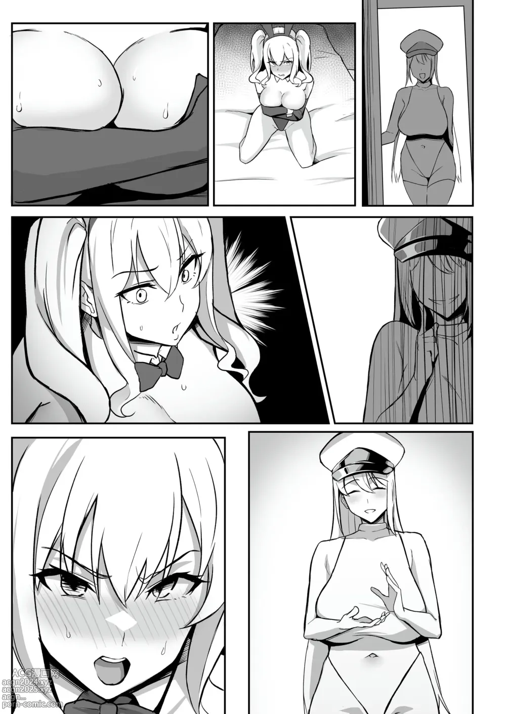 Page 100 of doujinshi TS Choukyou Shisetsu -Tekikoku ni Toraerare Nyotaika Nano-Machine de Kairaku Choukyou Saremashita