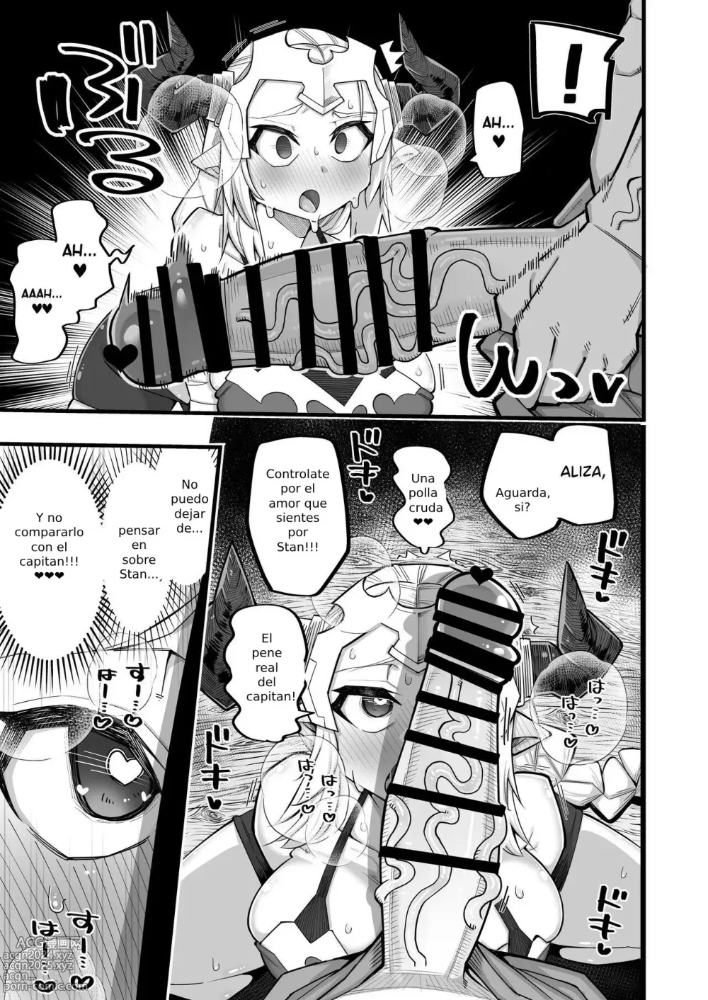 Page 15 of doujinshi Mesu Draph wa Tsuyoi Osu ja Nai to Dame nanda