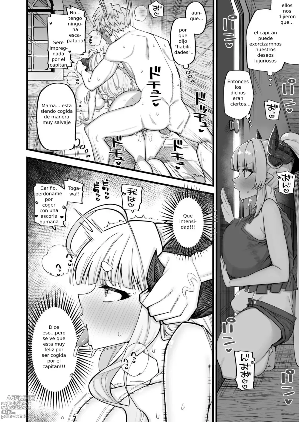 Page 8 of doujinshi Mesu Draph wa Tsuyoi Osu ja Nai to Dame nanda