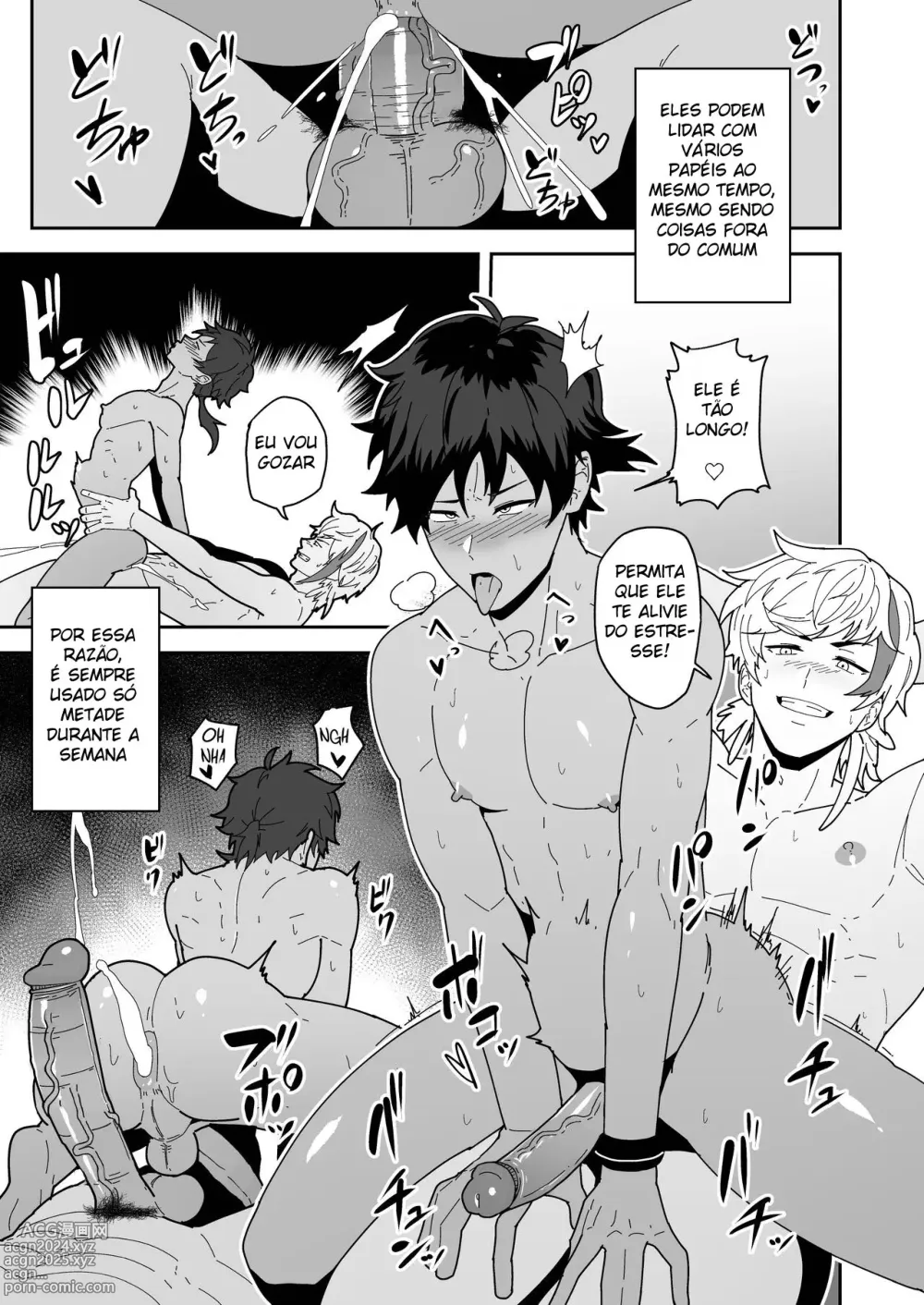 Page 20 of doujinshi Shukusha 801 (decensored)