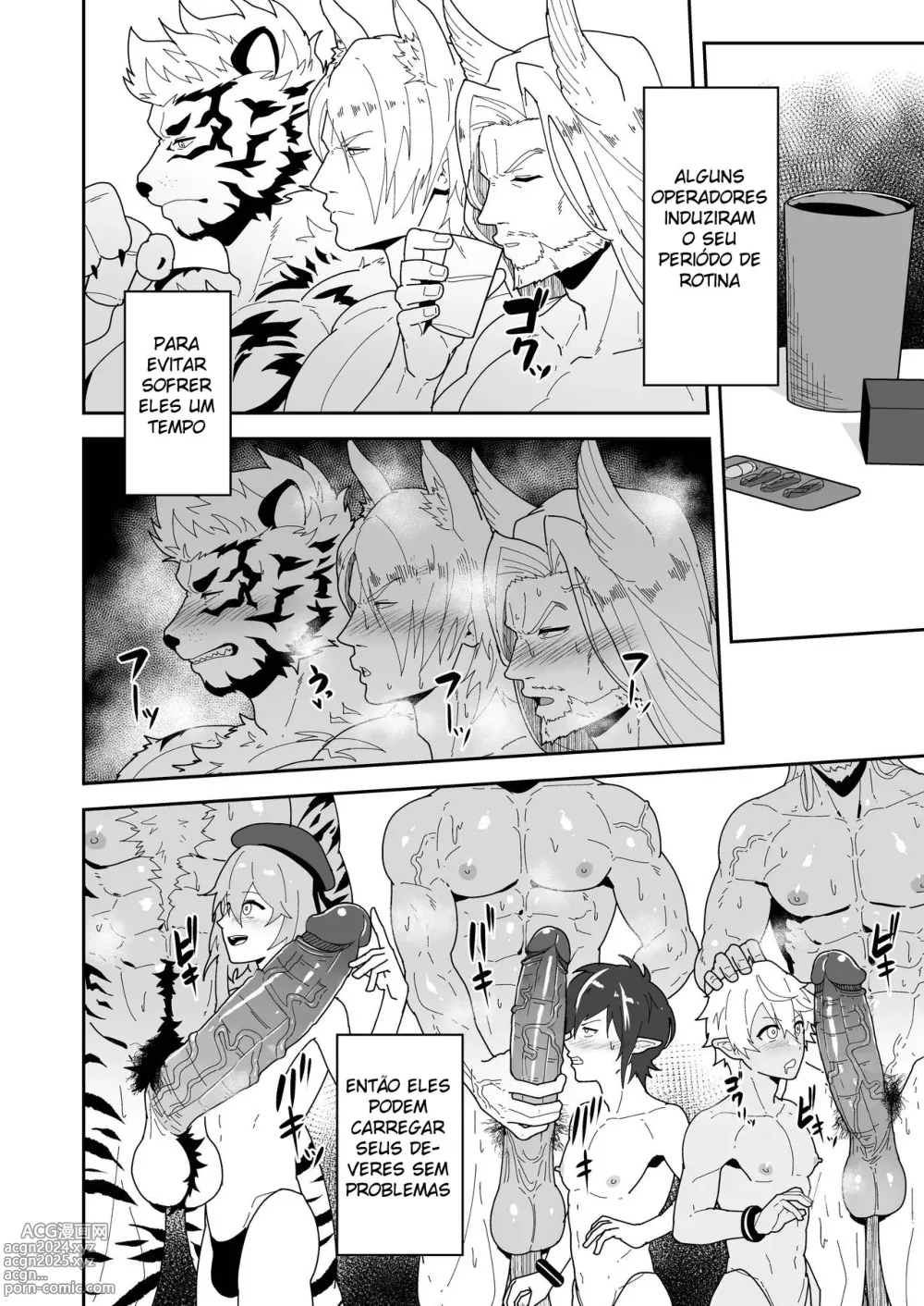 Page 5 of doujinshi Shukusha 801 (decensored)