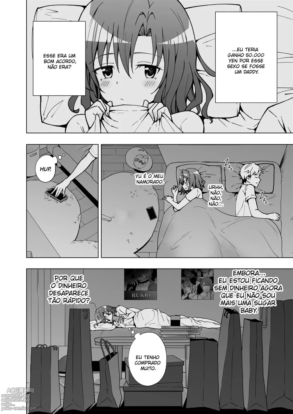 Page 57 of doujinshi Papakatsu Hajimemashita 2 ~Joshidaisei Hen 2~