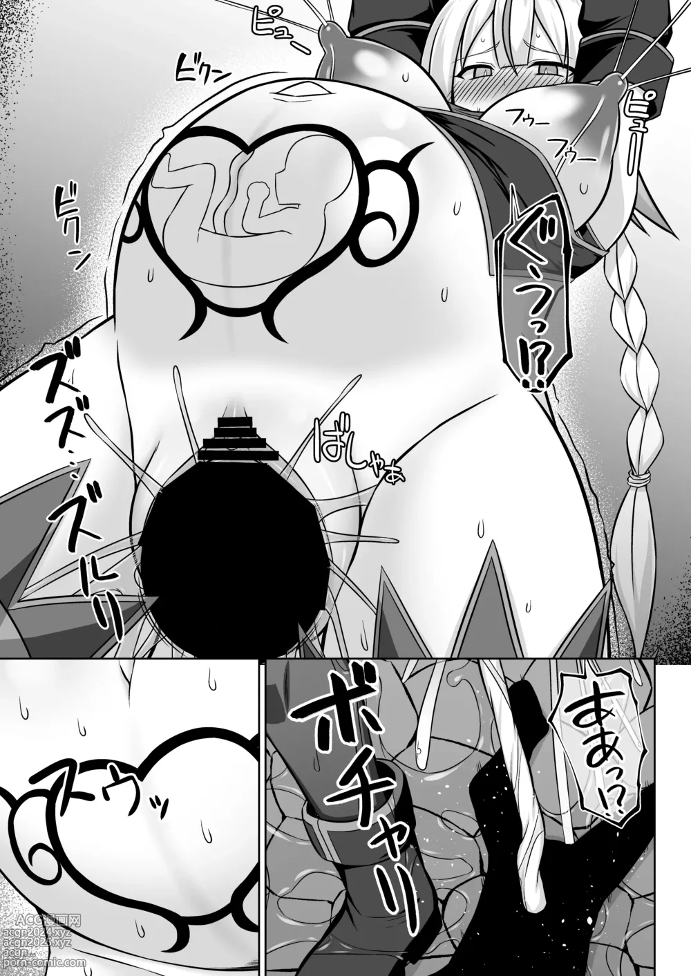 Page 29 of doujinshi Gensou Ninpu Rinkan Namaikina Onna Mazoku-chan ga Ningen no Osu ni Wakarasarete Ippai Botebara Ecchi Saserareru Hon