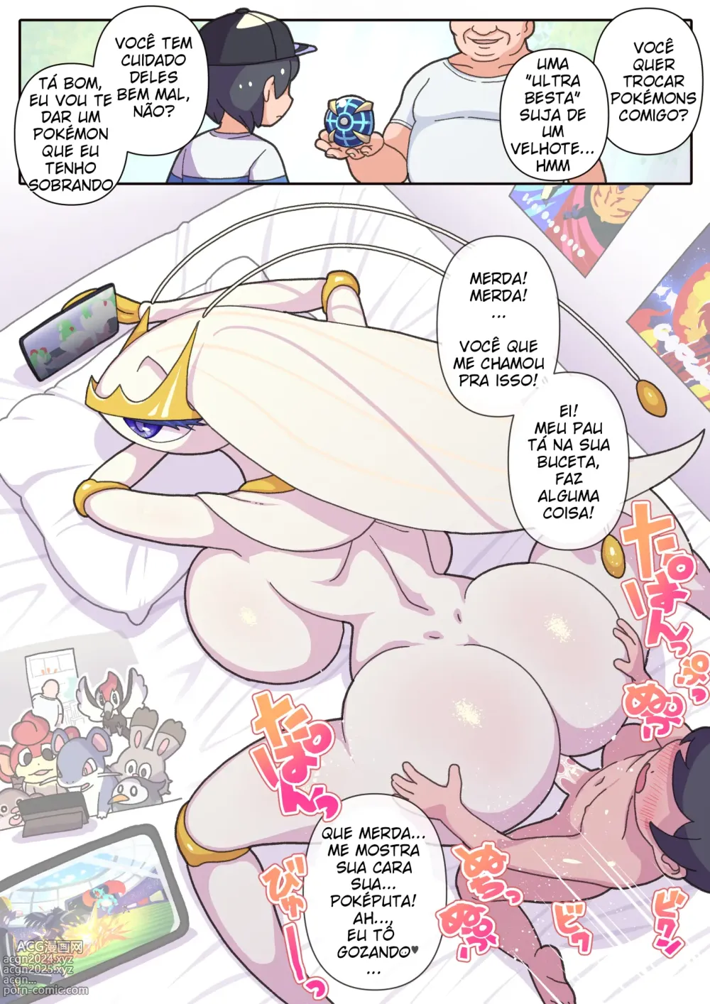 Page 6 of doujinshi Trocando Pokémons com o Velhote