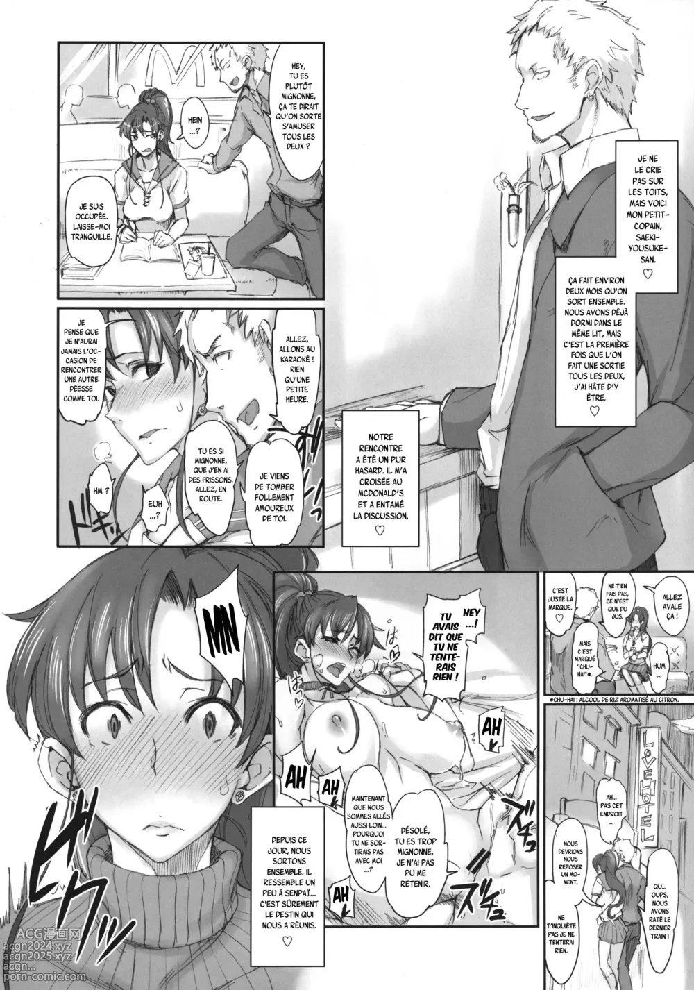 Page 6 of doujinshi Getsu Ka Sui Moku Kin Do Nichi 7