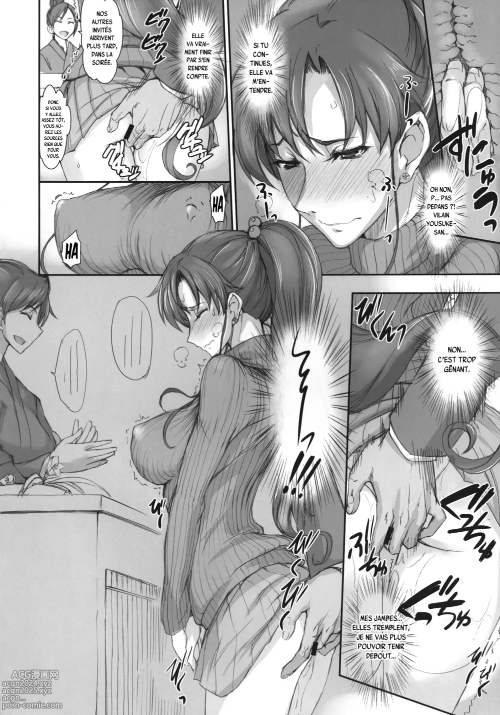 Page 8 of doujinshi Getsu Ka Sui Moku Kin Do Nichi 7