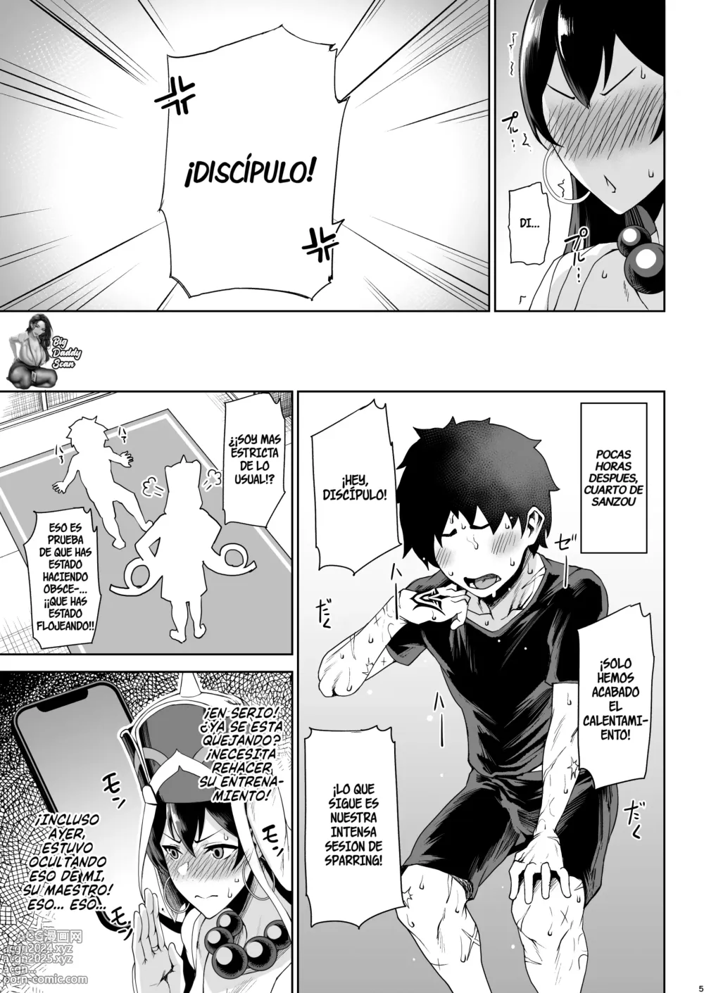 Page 4 of doujinshi Entrenemos Ahora