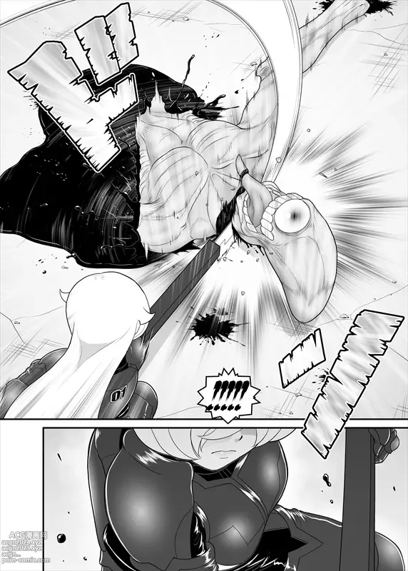 Page 183 of manga 鉄騎姫 ―TEKKI― 38-64話