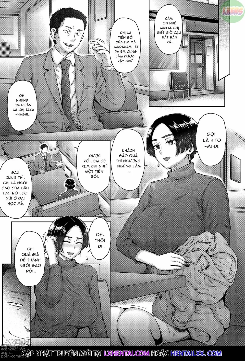 Page 4 of doujinshi Anegohada Hitozuma Hitomi [vietnamese] - (uncensored)