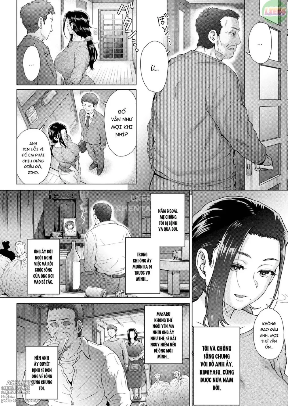 Page 3 of doujinshi Yome to Shite... (uncensored)