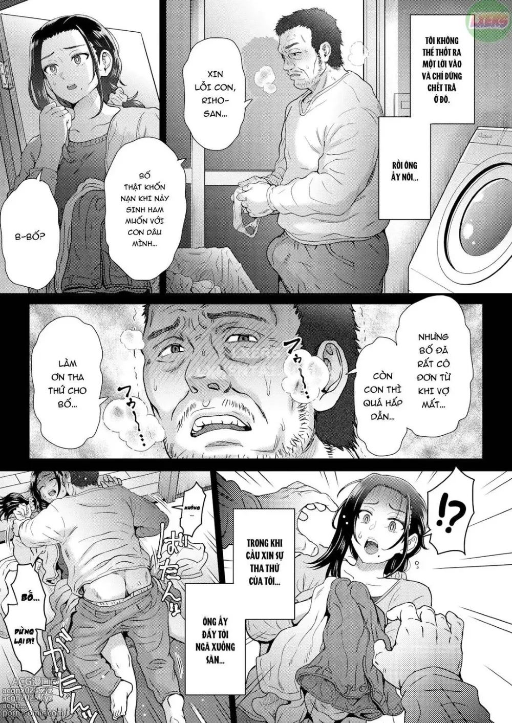 Page 6 of doujinshi Yome to Shite... (uncensored)