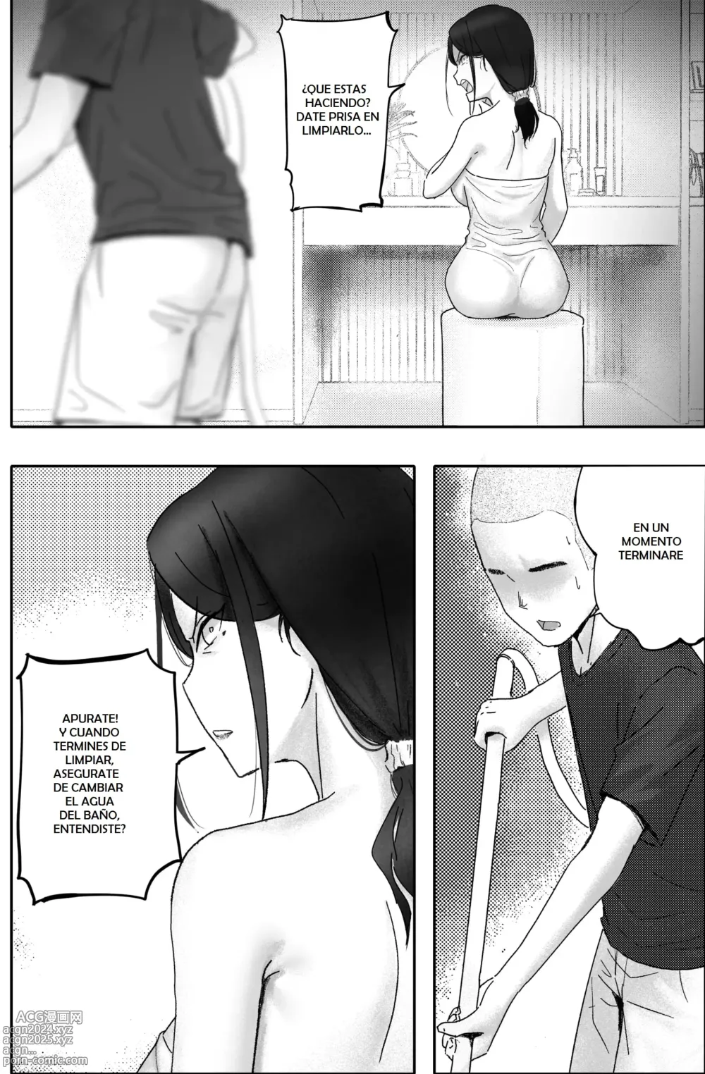 Page 4 of doujinshi Kane ni Me ga Kurami Shiyoku ni Oboreta Onna no Saigo