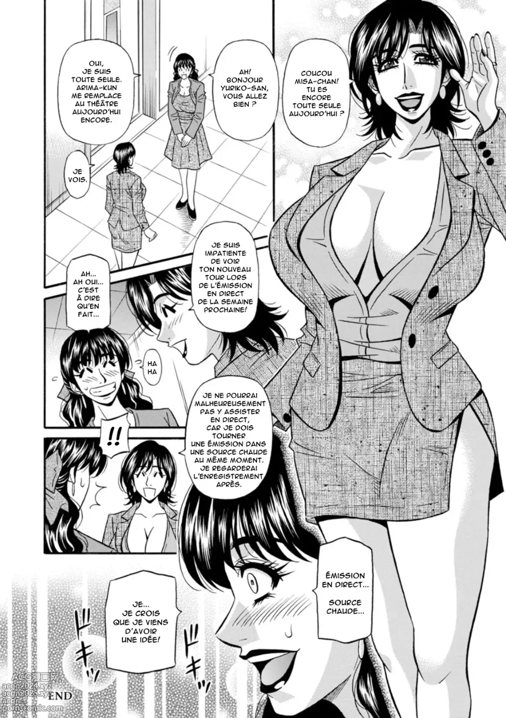 Page 112 of manga Magician to H na Deshi - The magician and her lewd apprentice