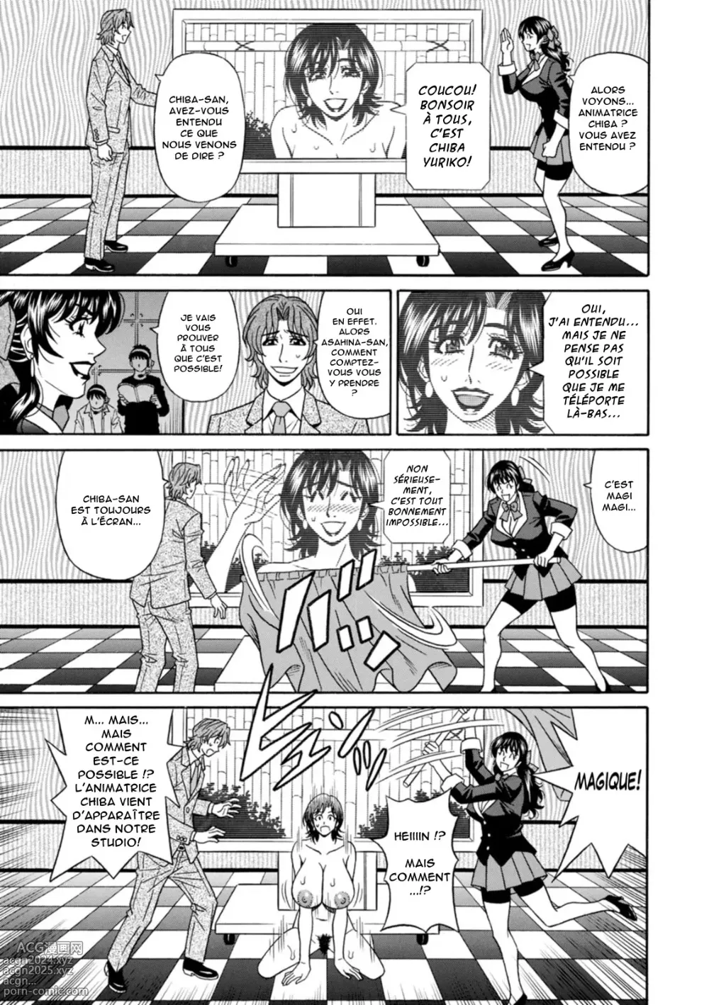 Page 129 of manga Magician to H na Deshi - The magician and her lewd apprentice