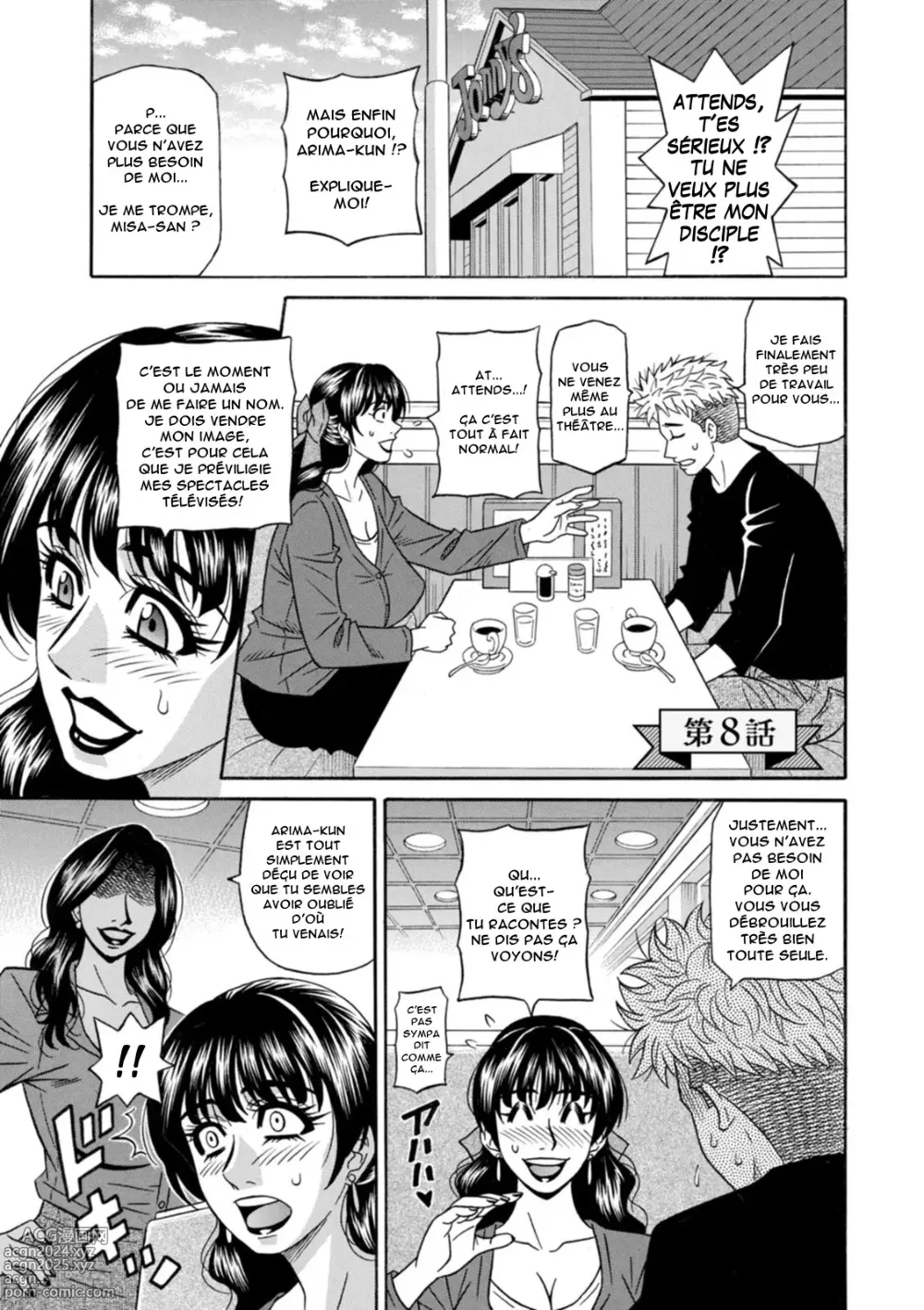 Page 131 of manga Magician to H na Deshi - The magician and her lewd apprentice