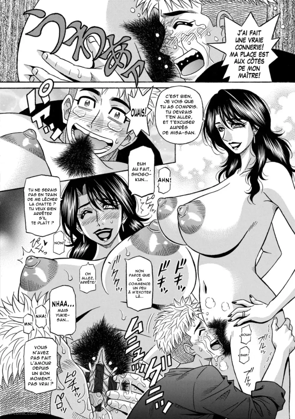 Page 154 of manga Magician to H na Deshi - The magician and her lewd apprentice