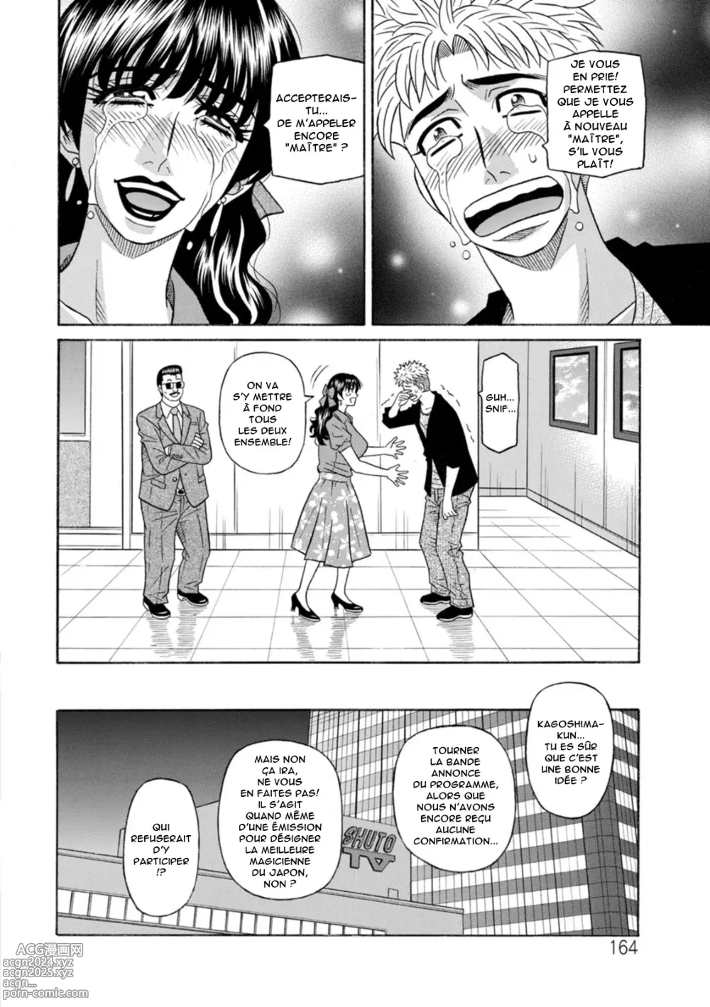 Page 164 of manga Magician to H na Deshi - The magician and her lewd apprentice