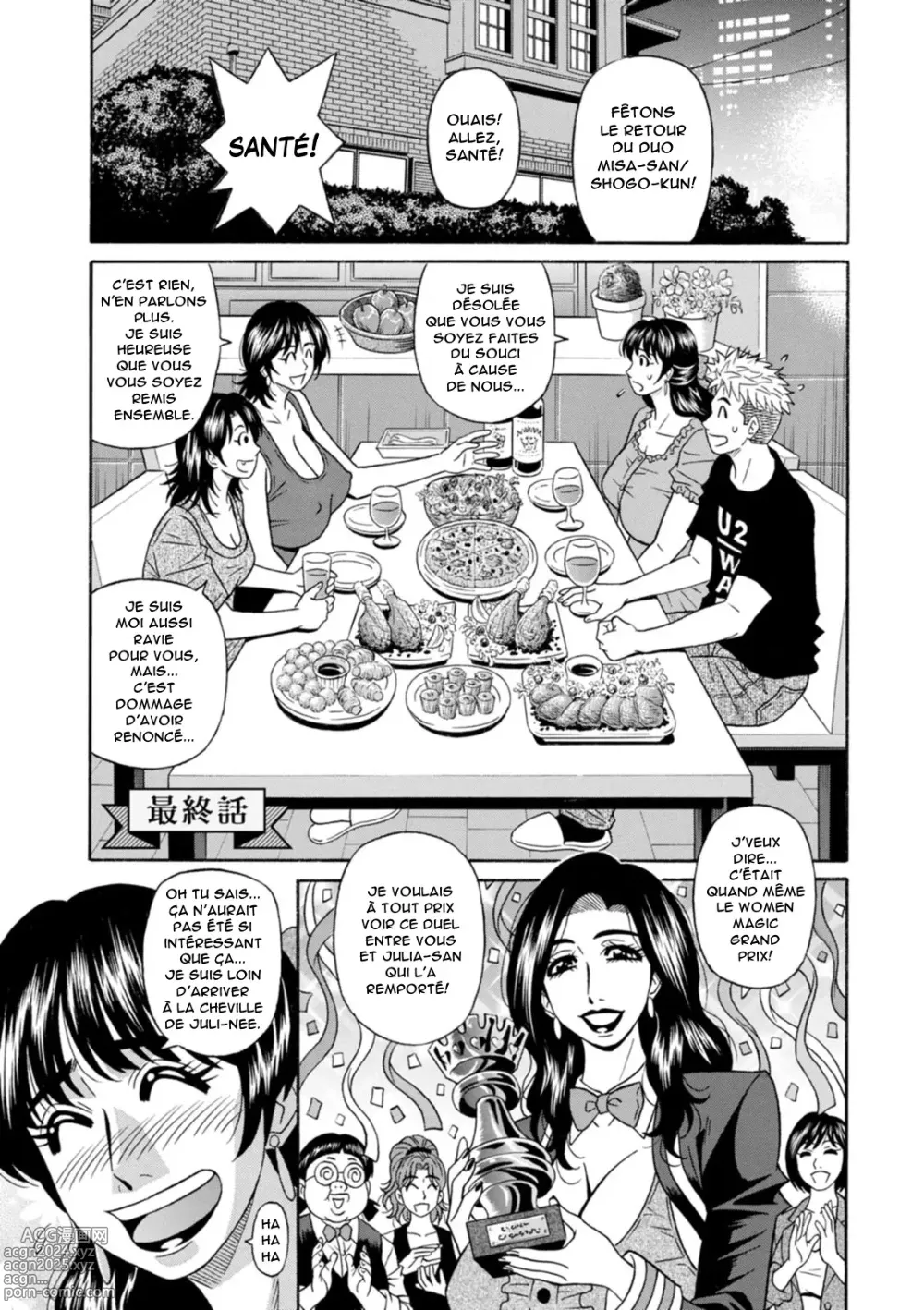 Page 167 of manga Magician to H na Deshi - The magician and her lewd apprentice