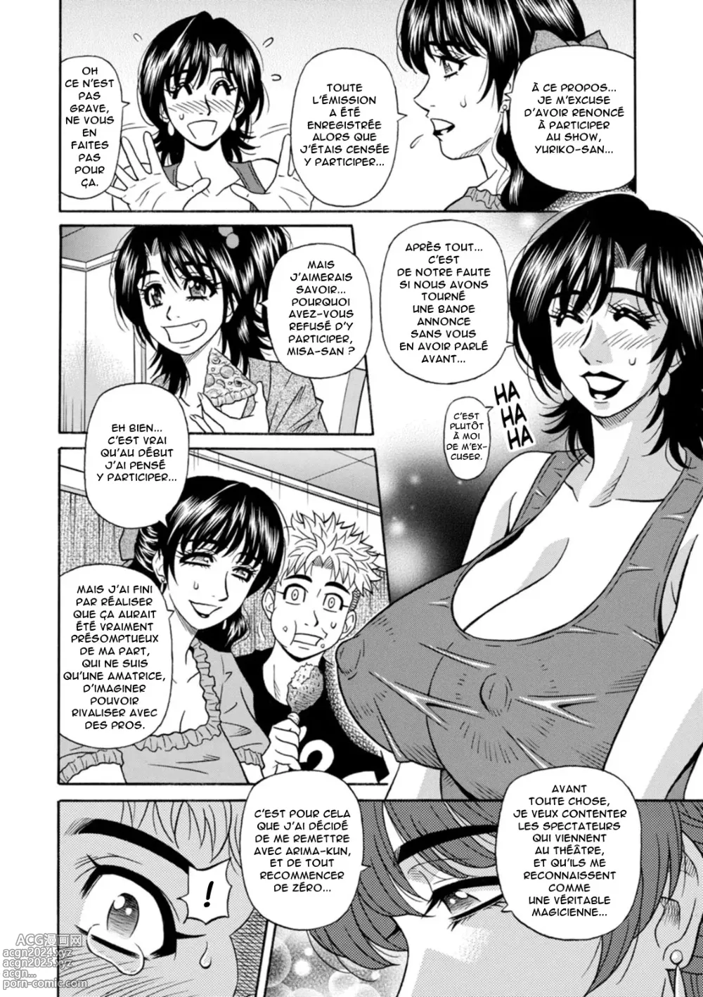 Page 168 of manga Magician to H na Deshi - The magician and her lewd apprentice